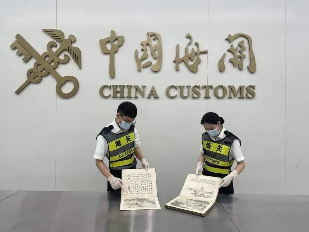 登录小太阳网站
